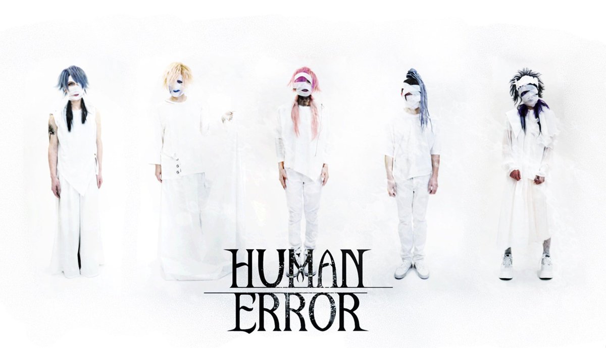 HUMAN ERROR - Sugar baby (превью)
vk.com/wall-26788782_…

#jrock #HUMAN_ERROR #HUMANERROR