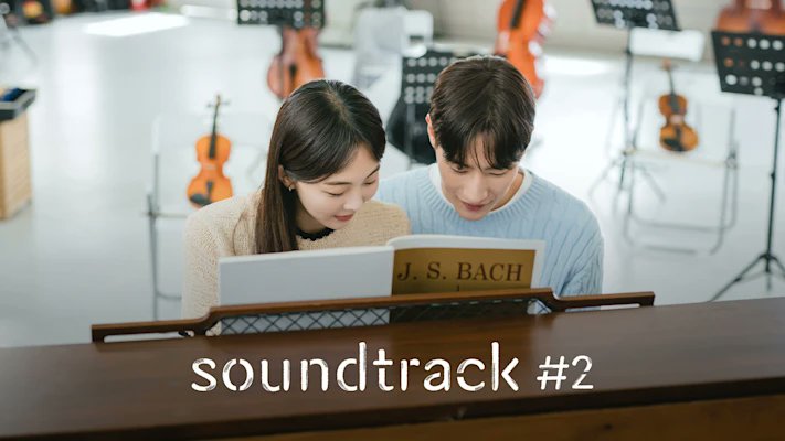 MagratKdramas's tweet photo. 🎹Soundtrack #2 (7,5/10)
👉Disney +

Independiente de Soundtrack#1 pero con el mismo tono acogedor y de nuevo con el hilo conductor de la música. 

Una historia bonita que en ciertos aspectos me recordó a Our beloved summer, en la que destaca su cinematografía tan cuidada 🩶 https://t.co/OXdFEetneF