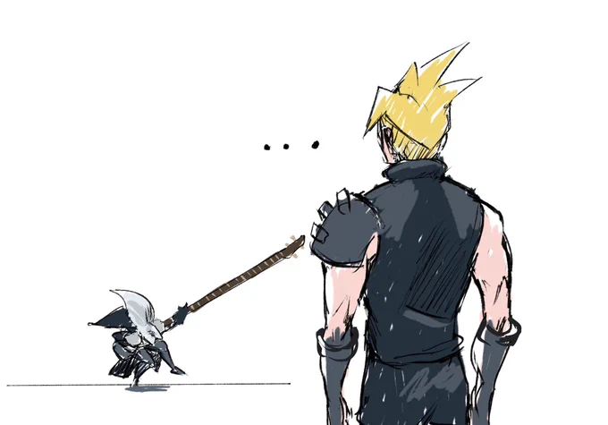 This flipping Sephiroth with a long bass
