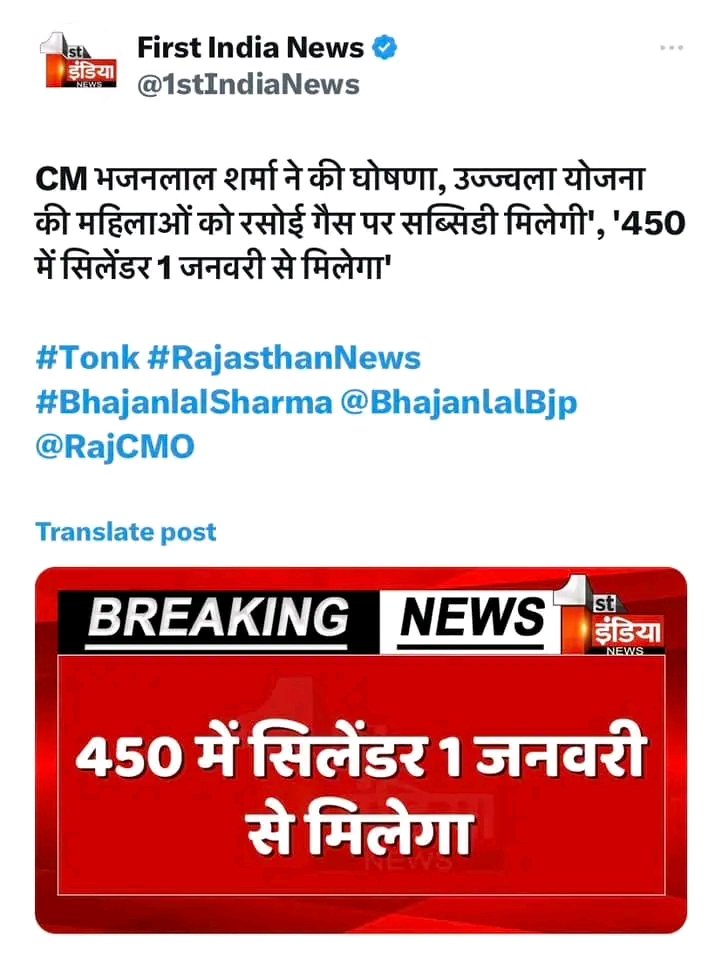 klaxmanofficial's tweet photo. @DrJKaggarwal03 Ye post ni kiya aapne , Doglapan 🤣 https://t.co/2mUoh6aIC7