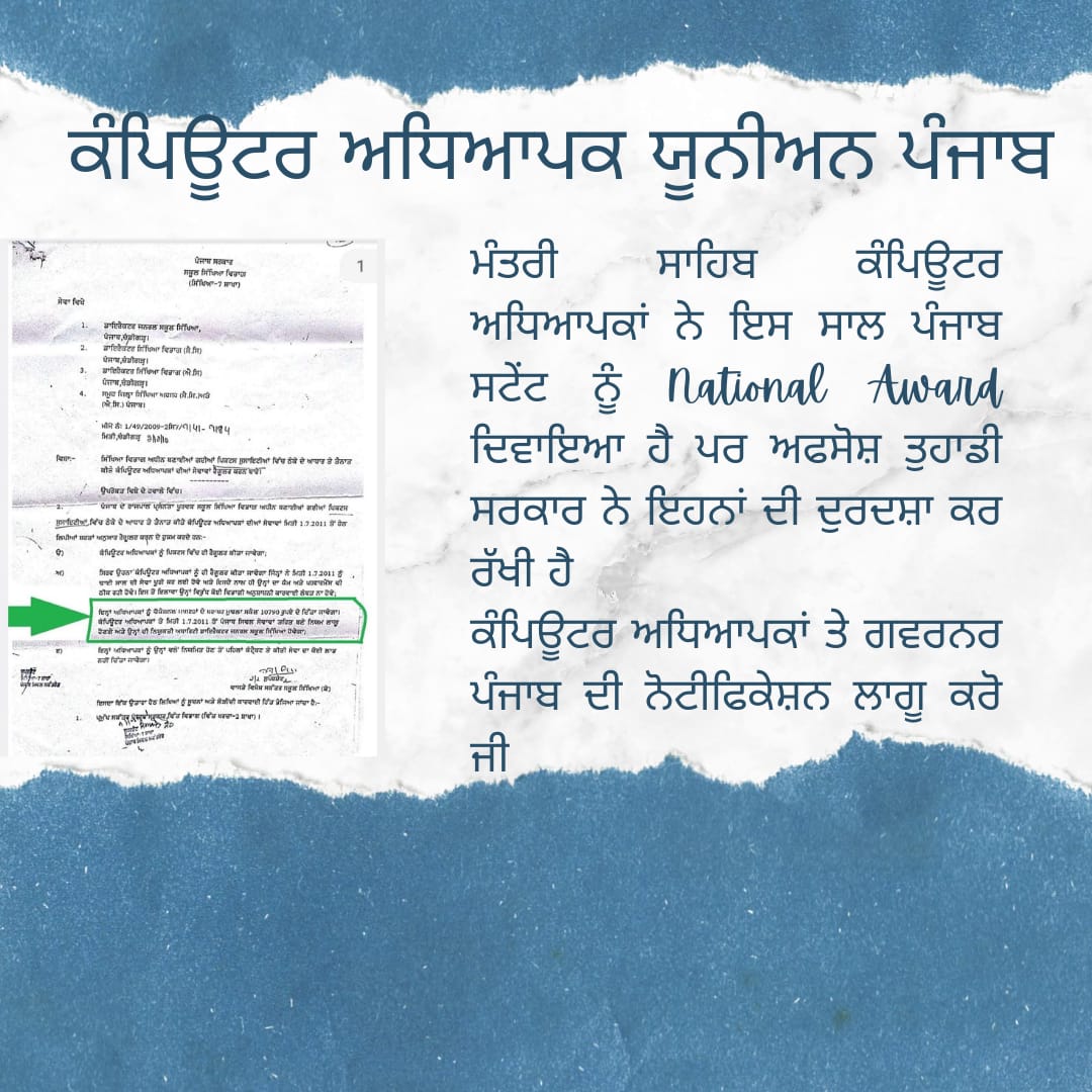 voice_of_CF's tweet photo. @harjotbains https://t.co/TLyabN71gS