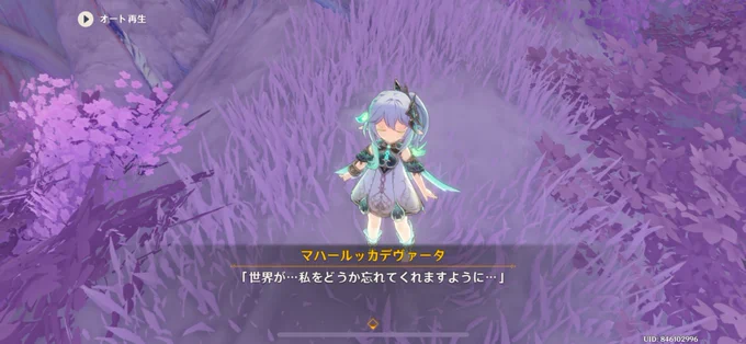 #原God記録 やだよぉおおおおおおおおおおおおおおおおおおおおおおおおおおおおおおおおおお!!!!!!!!!!!!!!!!!!!!!!!!!!!!!!!!!!!!!!!!!!!!!!!!!!!!!!!!!!!!!!!!!!!!!!!!!!!!!!!!!!!!!!!!!!!!!!!!