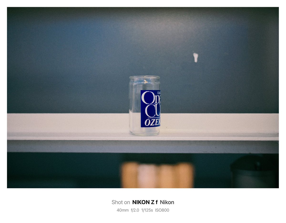 srd02man_camera's tweet photo. 帰り道のスナップ

#nikonphotography 
#Nikon
#Zf https://t.co/V46namy7sG
