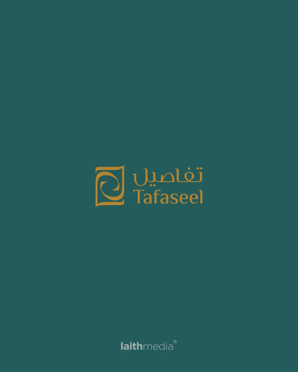 LaithMediaT's tweet photo. نحن نعمل وفق منهج استراتيجي في بناء علامة تتناسب مع مجال عملك وتؤسس لانطلاقة وديمومة تحقق أهداف بعيدة المدى. هذا شعار لشركة تفاصيل من تنفيذ خبراء البراند من ليثر https://t.co/eXS9GSHupg