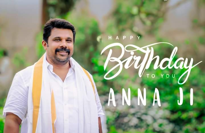bhimuk2's tweet photo. Happy Birthday anna 💐
@rajugoudaNS https://t.co/DXwOJEfTcz
