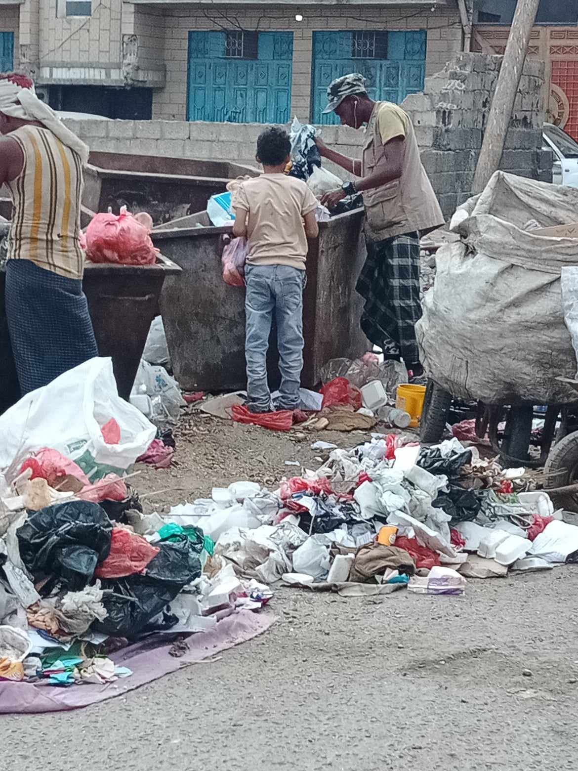 الصورة