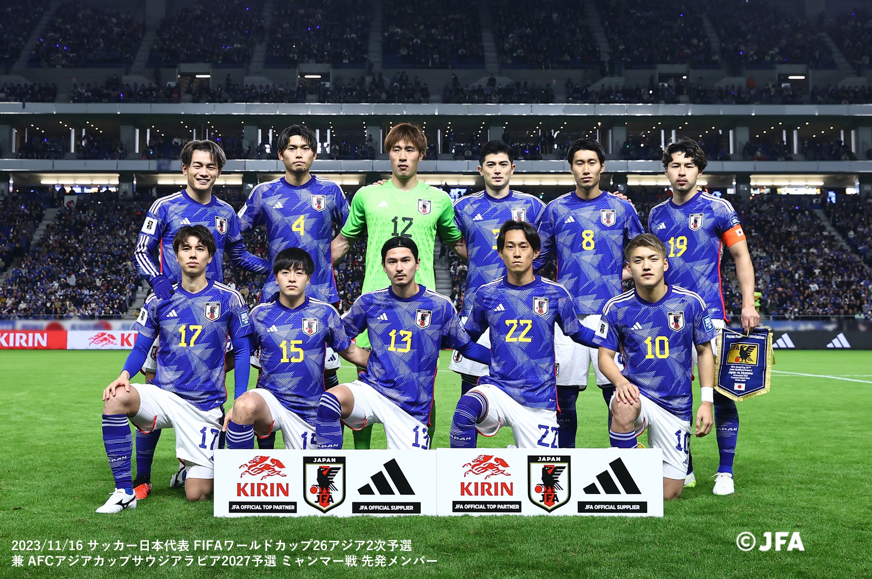 キリン⚽We Are One Team. (@kirin_soccer_nc) / X
