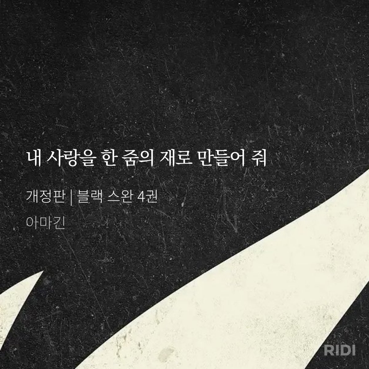 heedoeyo's tweet photo. 관창보면
당장 일어나서
박수 짝짝 친다음에
와여러분이런미친새끼본적있으세요?저는이런정신병자처음봐요진짜움직이는관창의정신병원정신머리를뒤집어놓으셨다역시묵이묵했다와우!
한 다음에 입에 정신병약 탈탈탈 털어넣고 창문 뛰어내리고 싶음
(블랙스완 봐줘제발) https://t.co/xr0qruZsqM