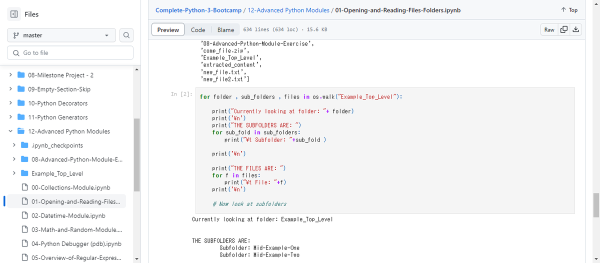 aus_programming's tweet image. 勉強報告10日目
programming 4時間
英語3時間
目標に1時間足りなかったけどよくがんばった!!Uberして小遣い稼ぎもしたし、公園いってランニングもしたし、買い物もしたし、十分やった!!オーストラリアはもう夜の1時なので、寝ます。
#勉強垢 #勉強垢さんと繋がりたい #勉強垢さんと一緒に頑張りたい