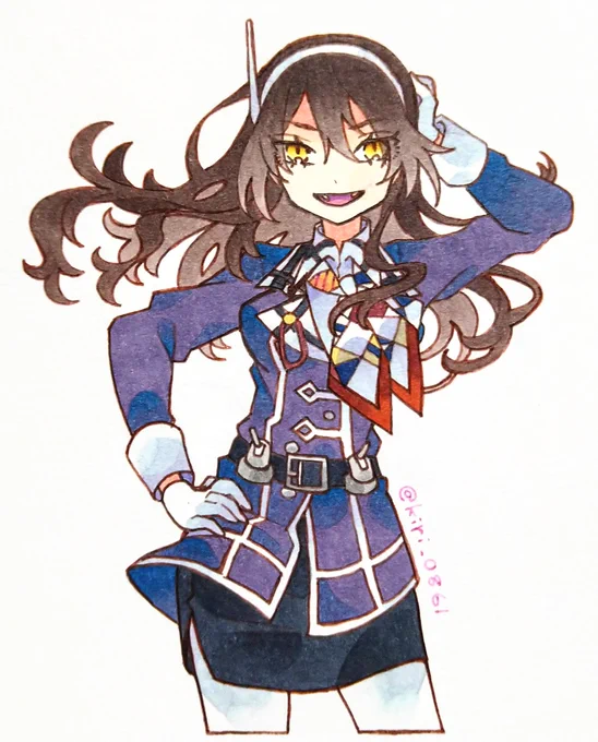 足柄 