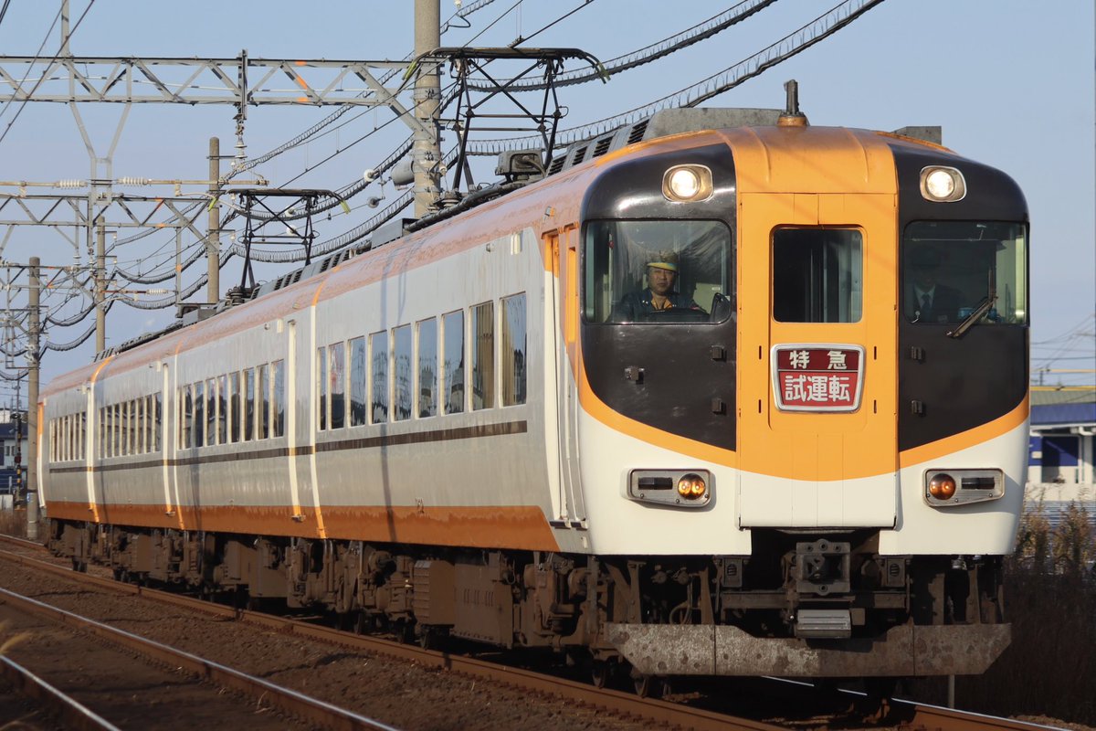 IIDA12356's tweet photo. 12/27
NN52 塩浜出場試運転 往路 https://t.co/sR3QXhYuue