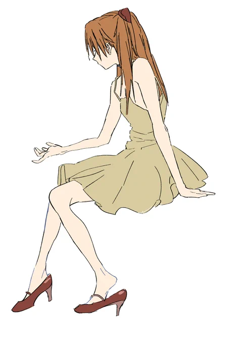 Request