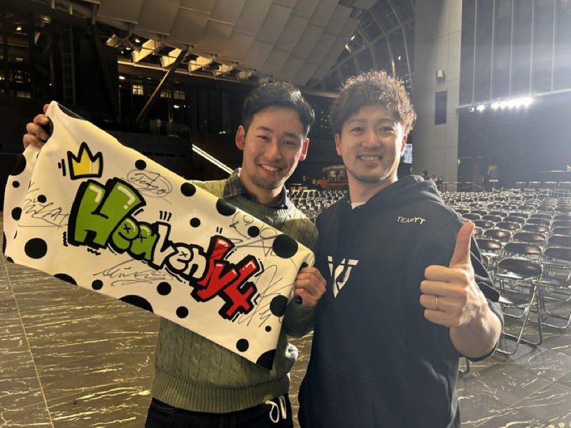 Roma__Eye's tweet photo. ヒゲさんとのツーショット🥸‼️ https://t.co/o9WD7gQ7gy