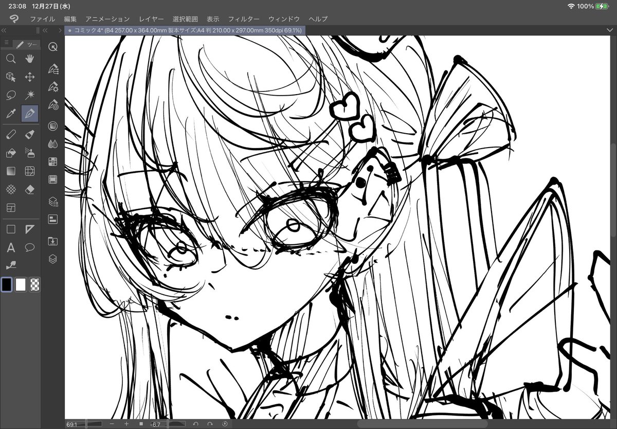 オリジナルイラストwip!!! 