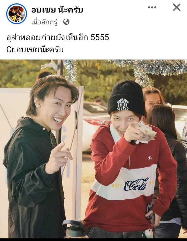 foryou_love_NP's tweet photo. อาการเหมือนกำลังควักเงินแล้วโดนแอบถ่าย บร้าาาเพื่อนที่ไหนจะมาขอเงินกัน😆😆 https://t.co/lR0uj7qgpk