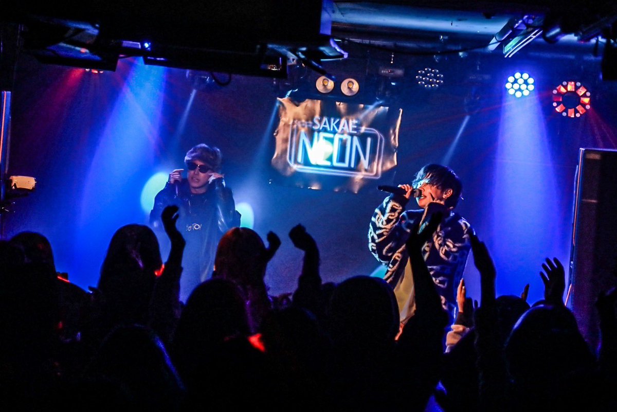 Ciely_staff's tweet photo. Ciely Monthly Oneman Live
Road to - Survive -
“ 2023 LAST LIVE ”
@ SAKAE NEON
お越しいただいた皆様
ありがとうございました!
年内スケジュール終了
2023年Cielyを愛していただき
ありがとうございました。
2024年も
よろしくお願いします!
#Ciely https://t.co/bJnRQjFe42