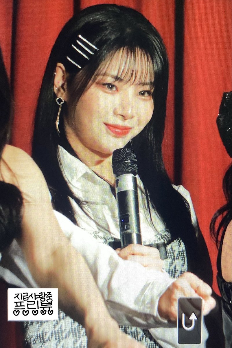 PF_seea's tweet photo. 231227 시부야 프리뷰 

 어떤모습도 예쁜언니😽💕

#핑크판타지 #시아 #강은영 
#PINKFANTASY #seea
#ピンクファンタジー #シア  

@mydoll_ent @pinkfantasy_kr @pinkfantasy_jp https://t.co/BUFFDHVv0v