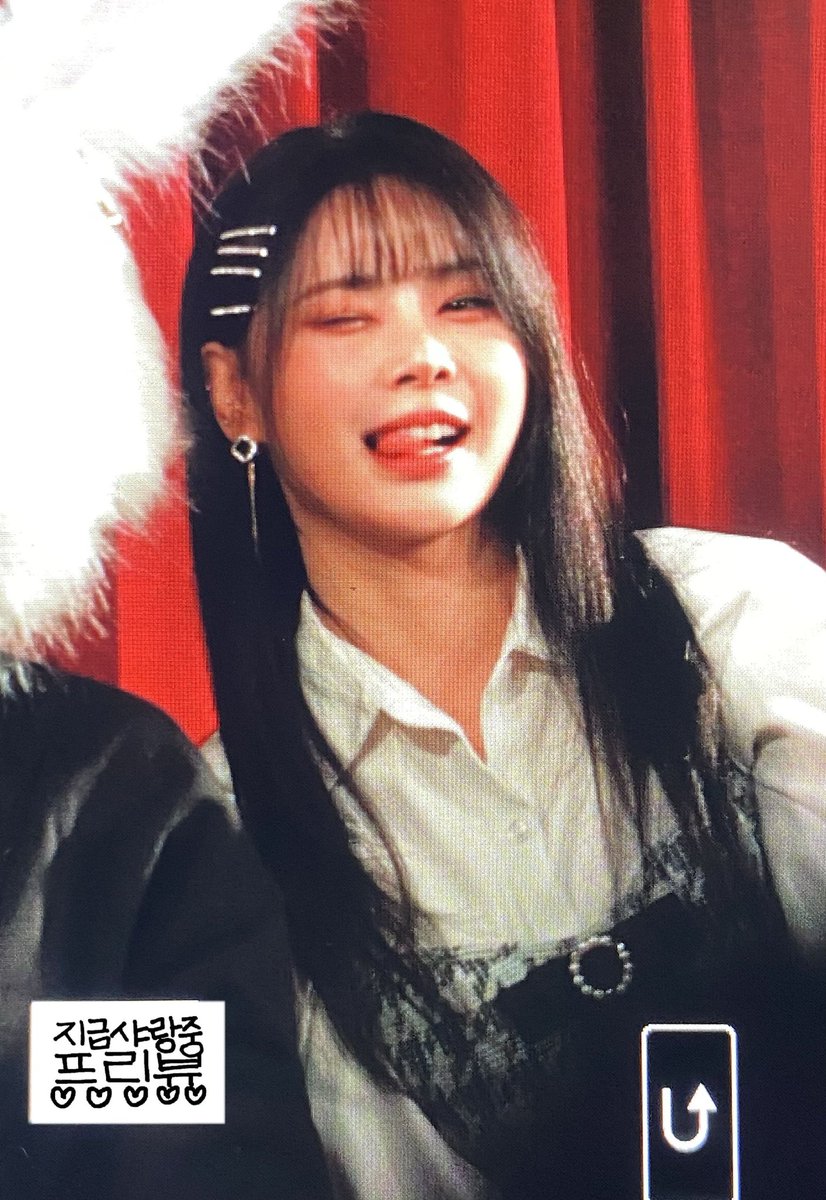 PF_seea's tweet photo. 231227 시부야 프리뷰 

 어떤모습도 예쁜언니😽💕

#핑크판타지 #시아 #강은영 
#PINKFANTASY #seea
#ピンクファンタジー #シア  

@mydoll_ent @pinkfantasy_kr @pinkfantasy_jp https://t.co/BUFFDHVv0v