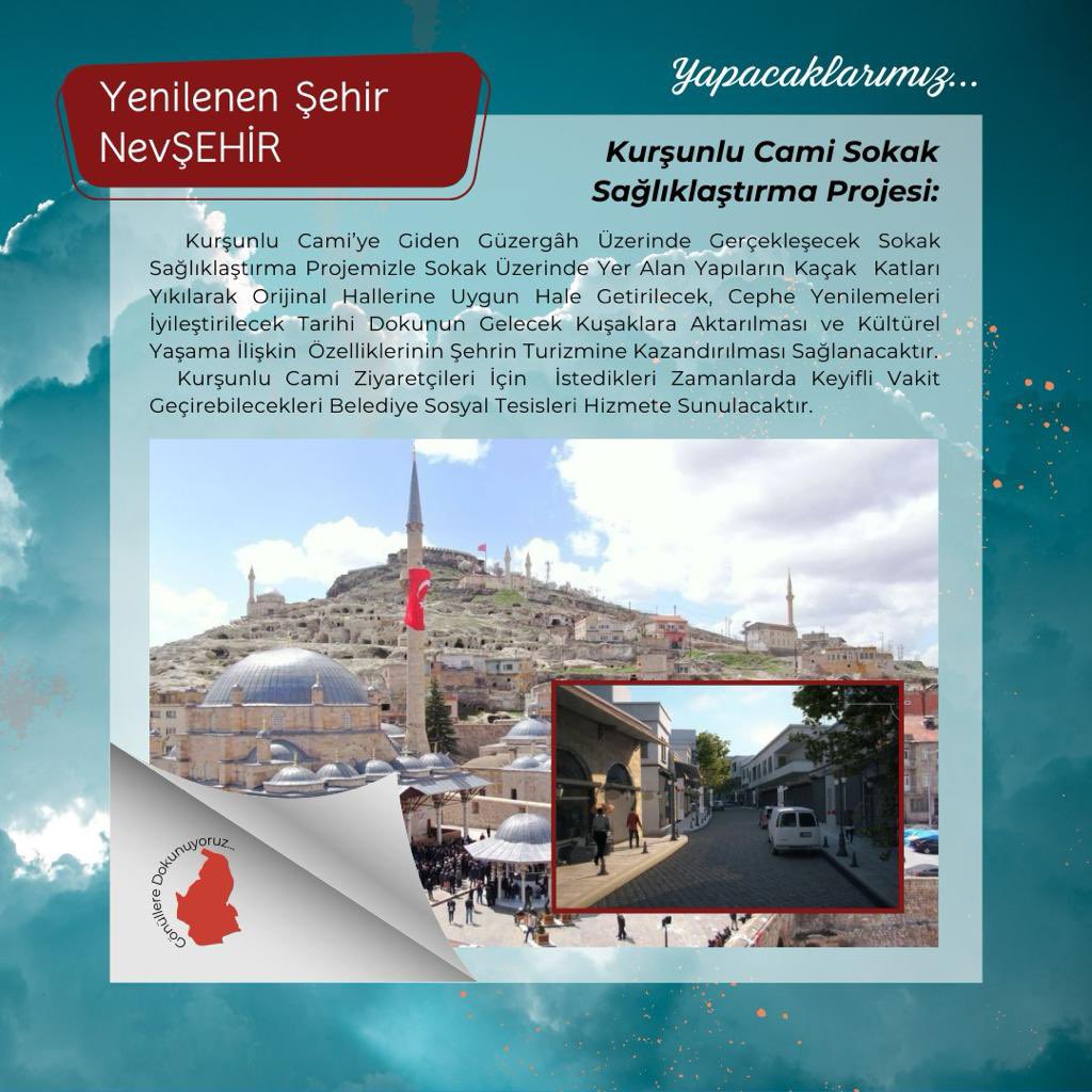 Kurşunlu Cami Sokak Sağlıklaştırma Projesi:

Kurşunlu Cami’ye giden güzergâh üzerinde gerçekleşecek Sokak Sağlıklaştırma Projemizle sokak üzerinde yer alan yapıların tarihi dokusunu koruyarak yenileyip şehrin turizmine kazandırılmasını sağlayacağız.
#50VizyonProje