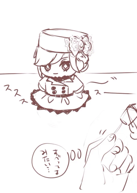 #ぬいたまのいる暮らし

みずきさんに頂いたお洋服のスカートの広がり方が優雅ですごく好き 