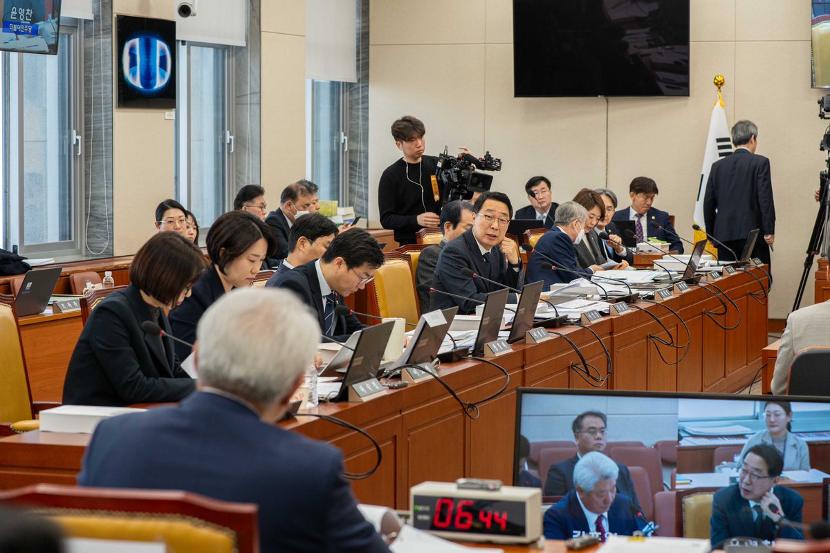 윤영찬 tweet media