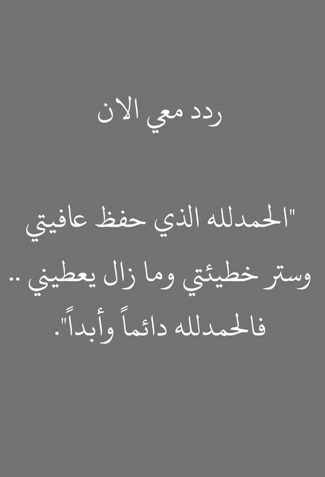 Azhkrr_'s tweet photo. ردد معي الأن ..♥️ https://t.co/Coi3Hh4V2D