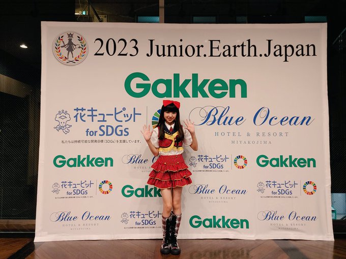 Twitterのコスプレ動画3