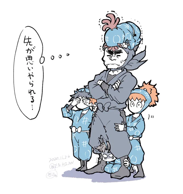 なんか恐いものを見た五人と木下先生

※2020年再掲 

※11弾パンフ先生メモによると尾浜は「この世のものじゃない方がストレートに怖い(要約)」とのことなので、五年生は全体的に心霊モノの耐久性が低そうだったら可愛いなぁ〜という妄想 