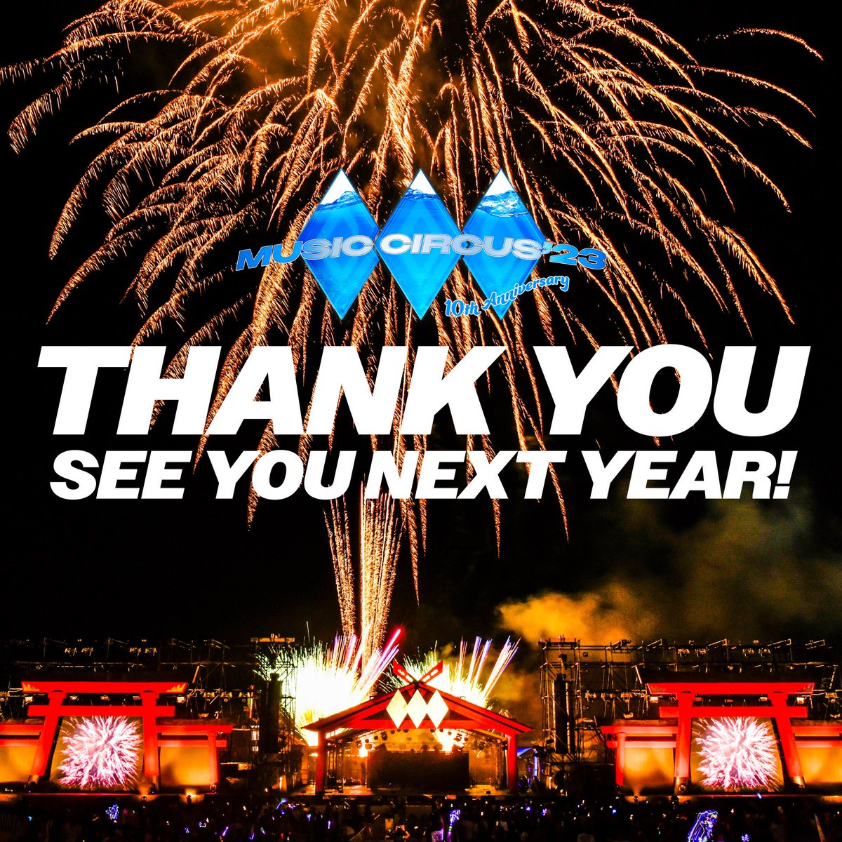 TokyoEDM's tweet photo. 【ダンスミュージック四皇】

新時代🙌😎🙌 https://t.co/XMg3KlQkcO