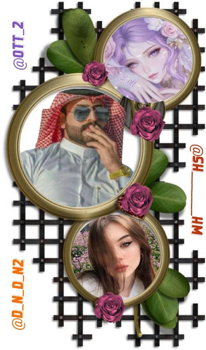فـرز الـشهم 🇮🇶 اهـــداء tweet media