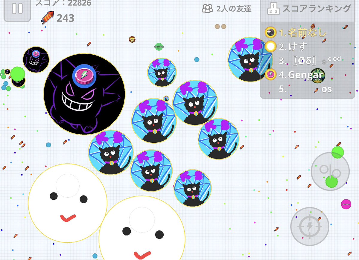 Chitya529's tweet photo. ペア鯖取りチャレンジ100

File71 どら

どら復活‼️やっぱ (っ ॑꒳ ॑c)ﾝﾏｯ!!
鯖取り 鯖維持 鯖閉じまで …
今日も楽しかったﾃﾞｽ(˶ᐢᗜᐢ˶) https://t.co/8xTksJDaYg