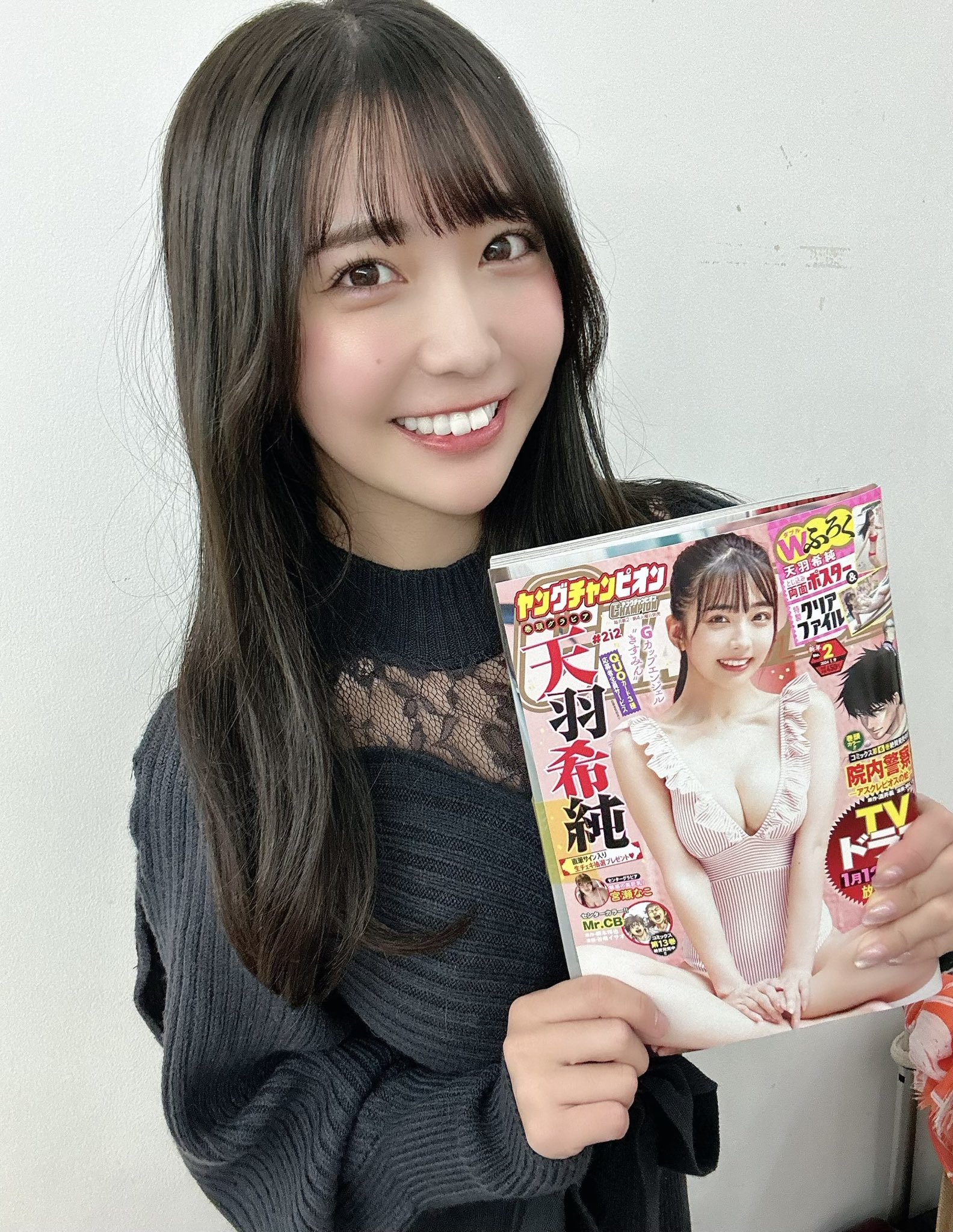 💋天羽希純 #2i2💋 on X: 
