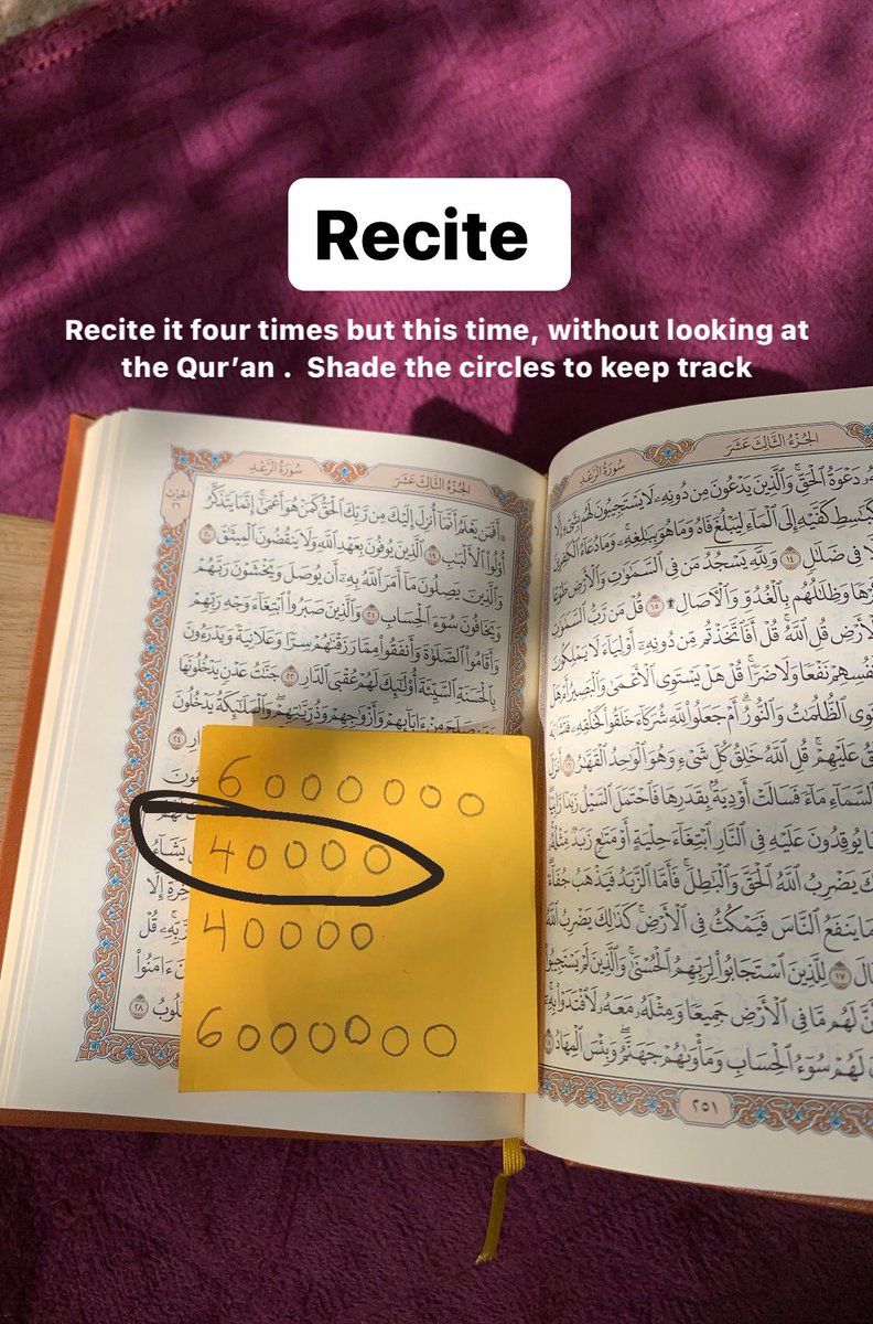 fvdimah's tweet photo. Practical steps . 

You can use this method to memorize other Islamic books . Hopefully it helps . https://t.co/Hb0qbkNDnn