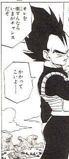 明日明後日は今のところフリーダムガンダム。年末のお掃除とかイラスト関連の作業をしつつ、時間作ってKOFしたい、もう半月近くまともに遊べてない… 