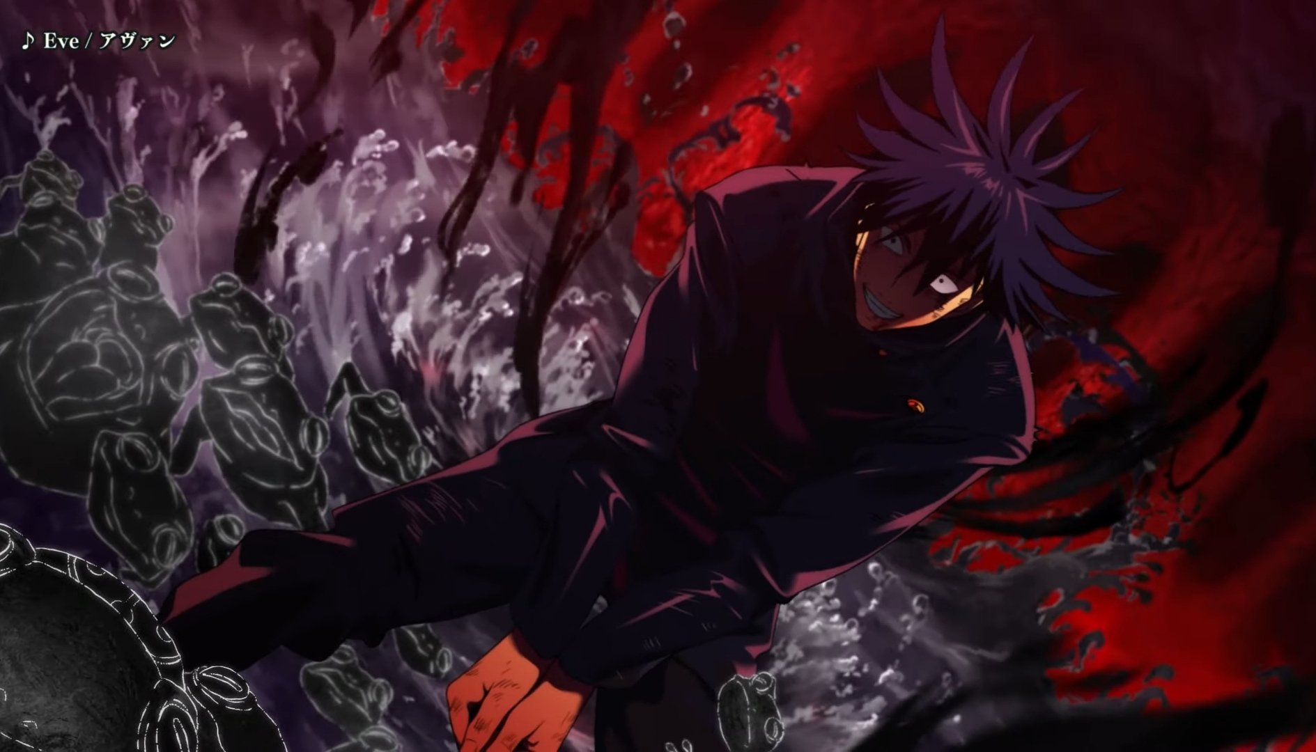 Jujutsu Kaisen