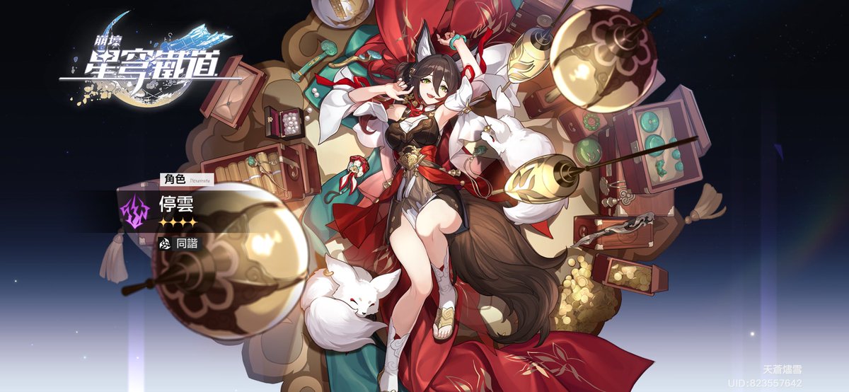 sr159010's tweet image. 