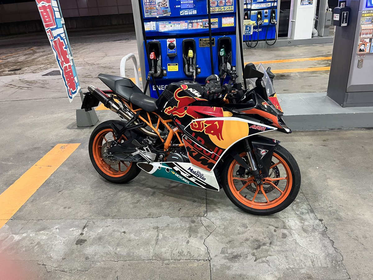 rc390_daiki's tweet photo. 走り納めしてきました〜
今年も一緒に走ってくれたみなさんありがとうございました🙏来年もよろしくお願いします🙇 https://t.co/VL74ffZMWl