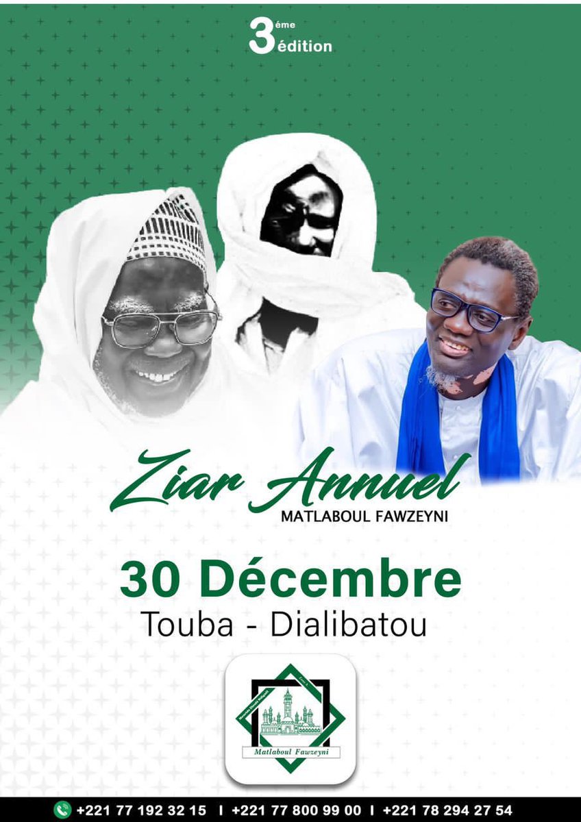 DMFawzeyni's tweet photo. L’événement fard ! 🤩 Mba yana ngi waaj ziar bi ? 
Jj-3 ‼️
#matlaboulfawzeyni 

#Khassidaday #khassida #Cheikhahmadoubamba
#Cheikhibrafall #mouride_images #Serignetouba #Touba
#senegal #Magaltouba #bayefall #islam #mouride #18safar
#photography #video #lampfall #hizbut_tarqiya https://t.co/qxzMJLcqvc