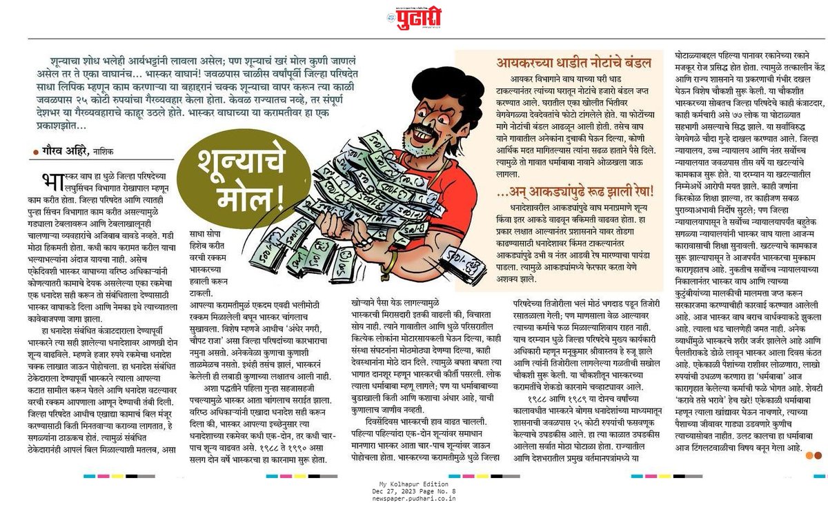 ahiregr's tweet photo. https://t.co/RoFbITETXQ