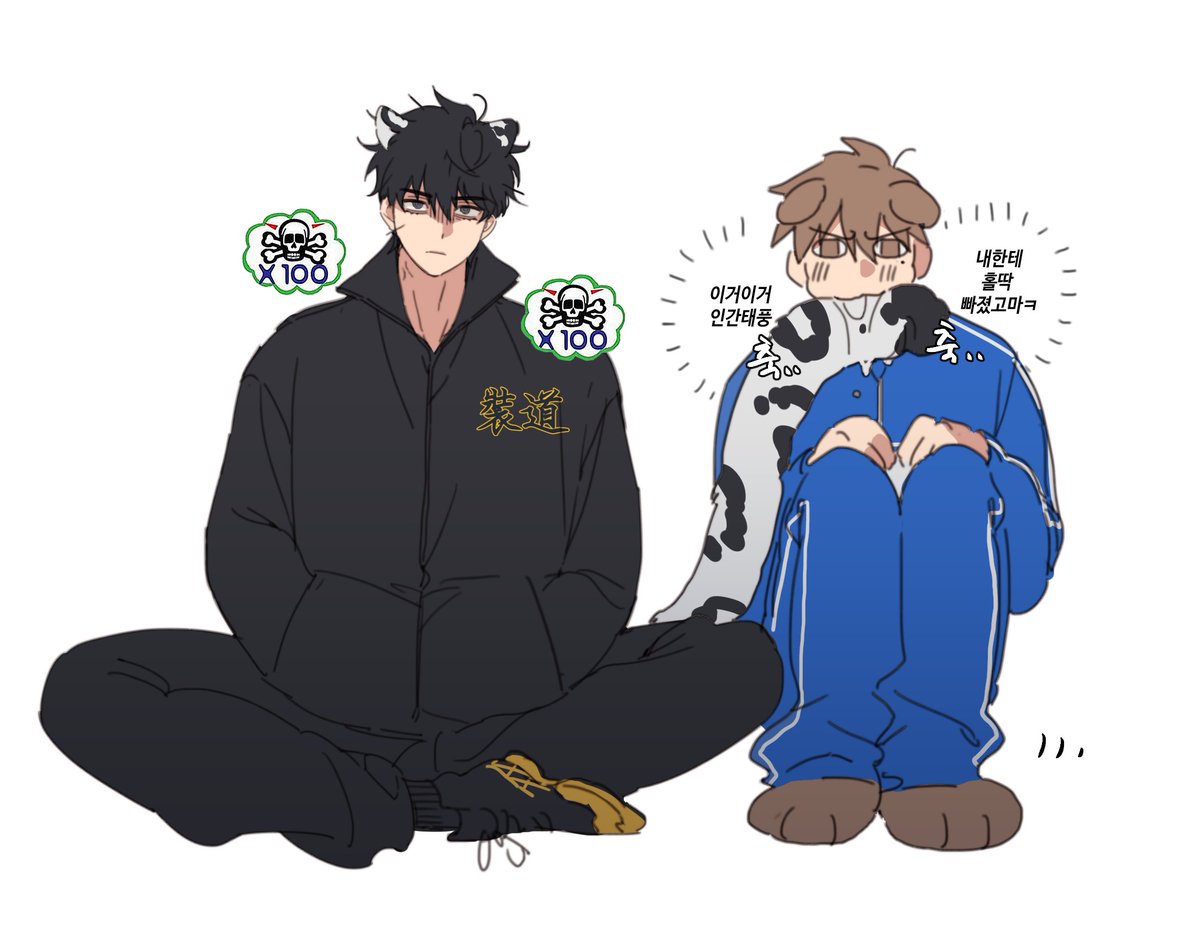 종상
한번 해보라고 줄 때까지 쫄랑대면서 햄 그거 따뜻해요? 물어봄