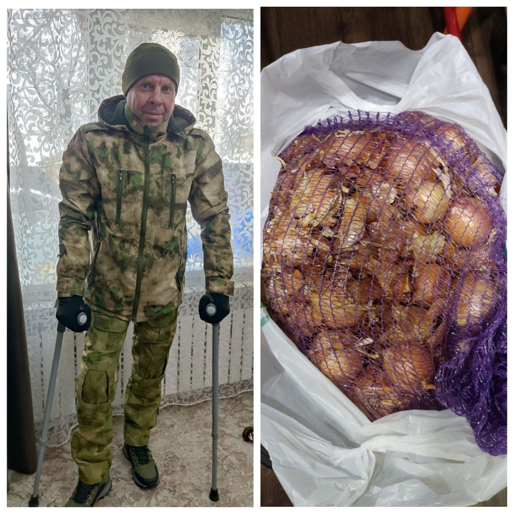 Anton Gerashchenko tweet media