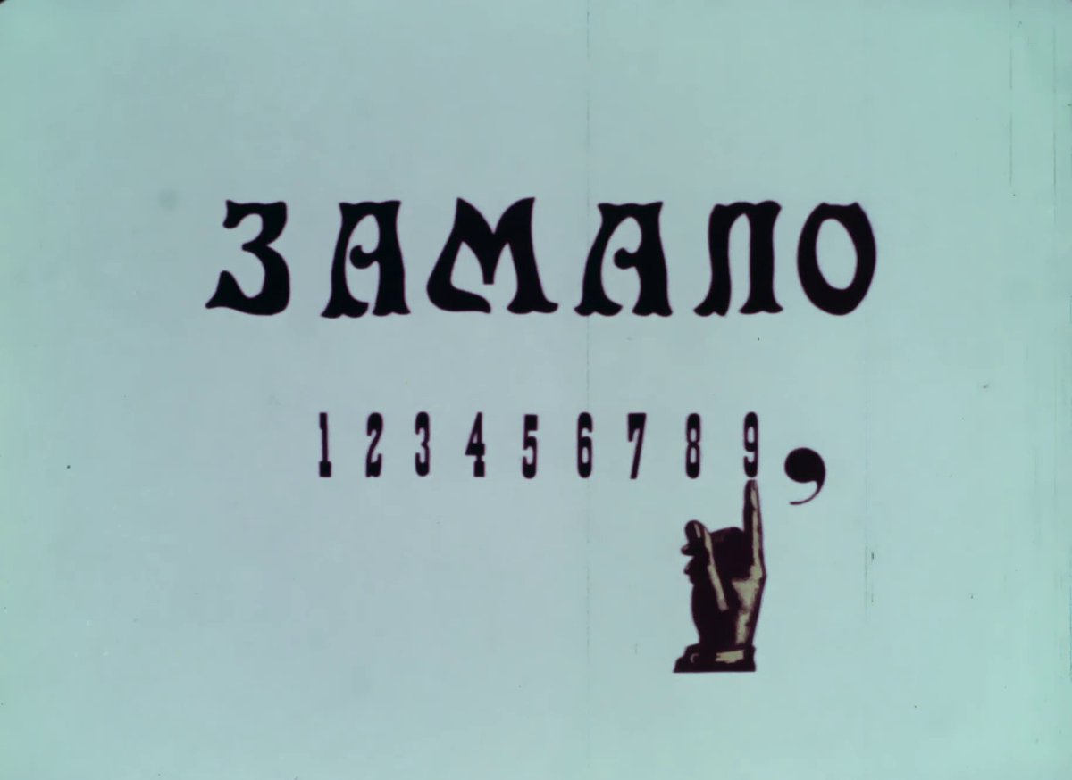 Довженко-Центр🌻 tweet media