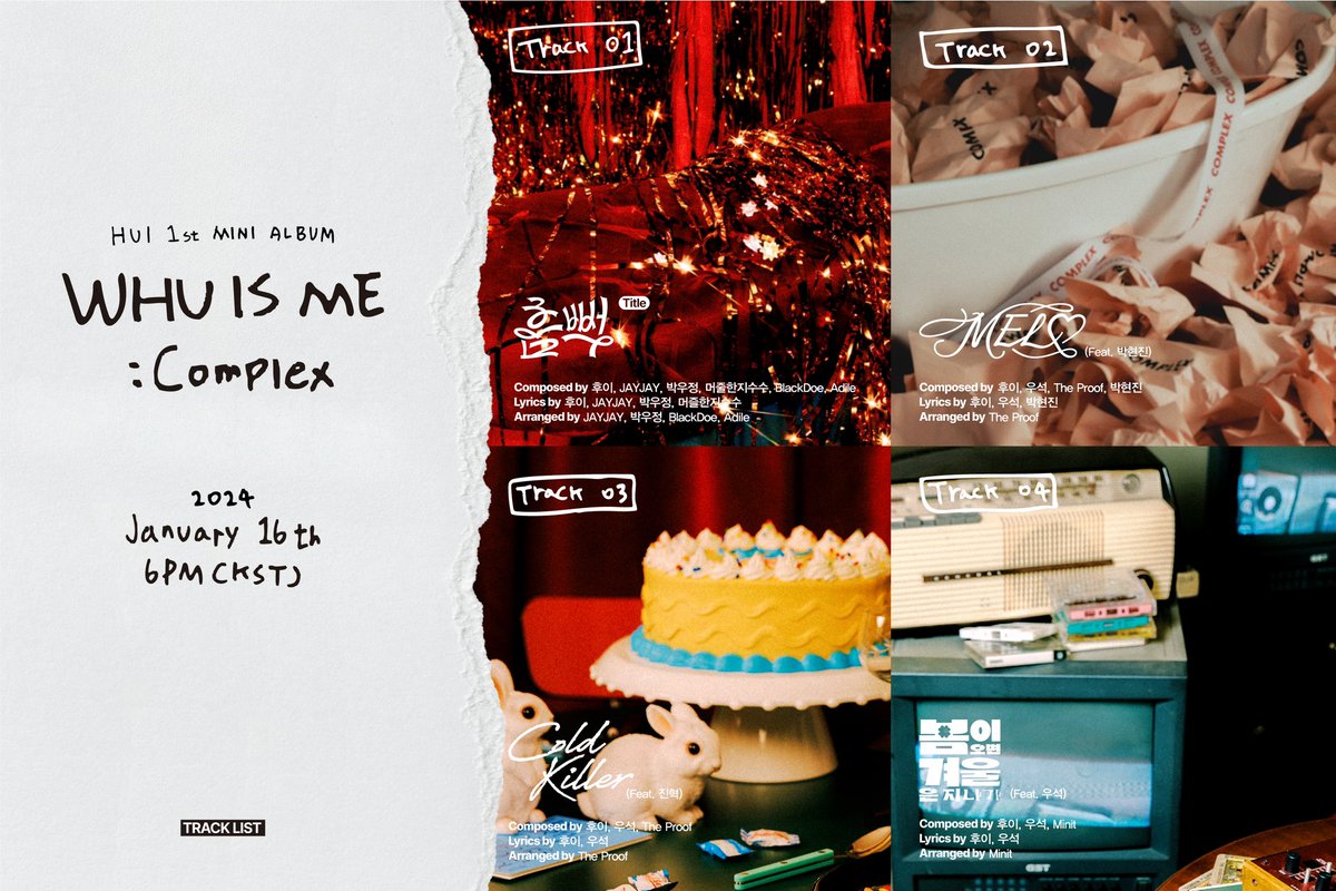 후이 1st Mini Album [WHU IS ME : Complex] Track List 2024.01.16. 18:00 (KST) #후이 #HUI #WHU_IS_ME_Complex