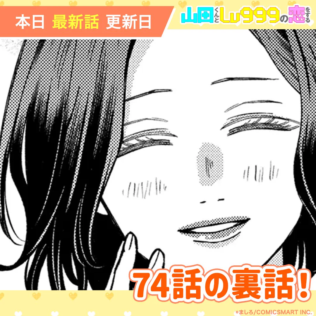 GCXPT93bUAASuEc?format=webp&