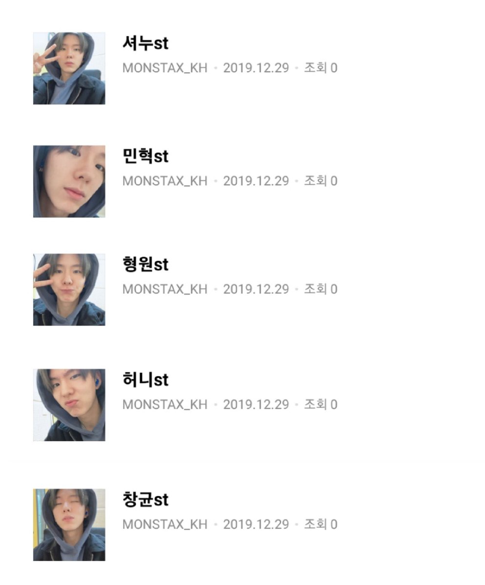 shownhyun's tweet photo. Four years ago today, Kihyun imitates the members' selfies lol 

#기현 #KIHYUN https://t.co/o1tdOWWeXR