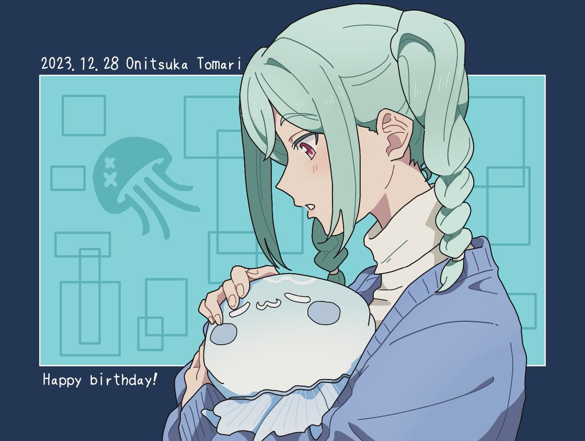 冬毬ちゃん誕生日おめでとう🎉
#鬼塚冬毬生誕祭2023