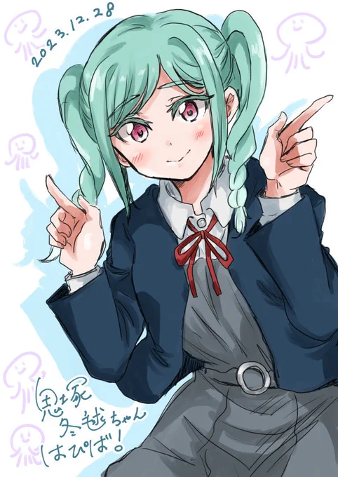冬毬ちゃんお誕生日おめでとうー! #鬼塚冬毬生誕祭2023 #鬼塚冬毬誕生祭2023