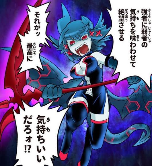くら寿司の癖(ヘキ)は大海に広がるレベルってそれいち 