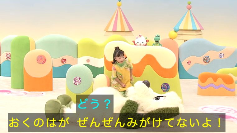 ワンワン (@oneonecho) on X