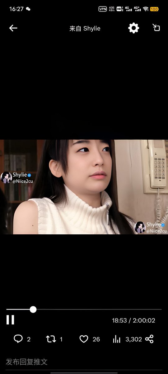 urshutup1's tweet photo. #av ��位老师的名字plz https://t.co/v4RFRFXR5A